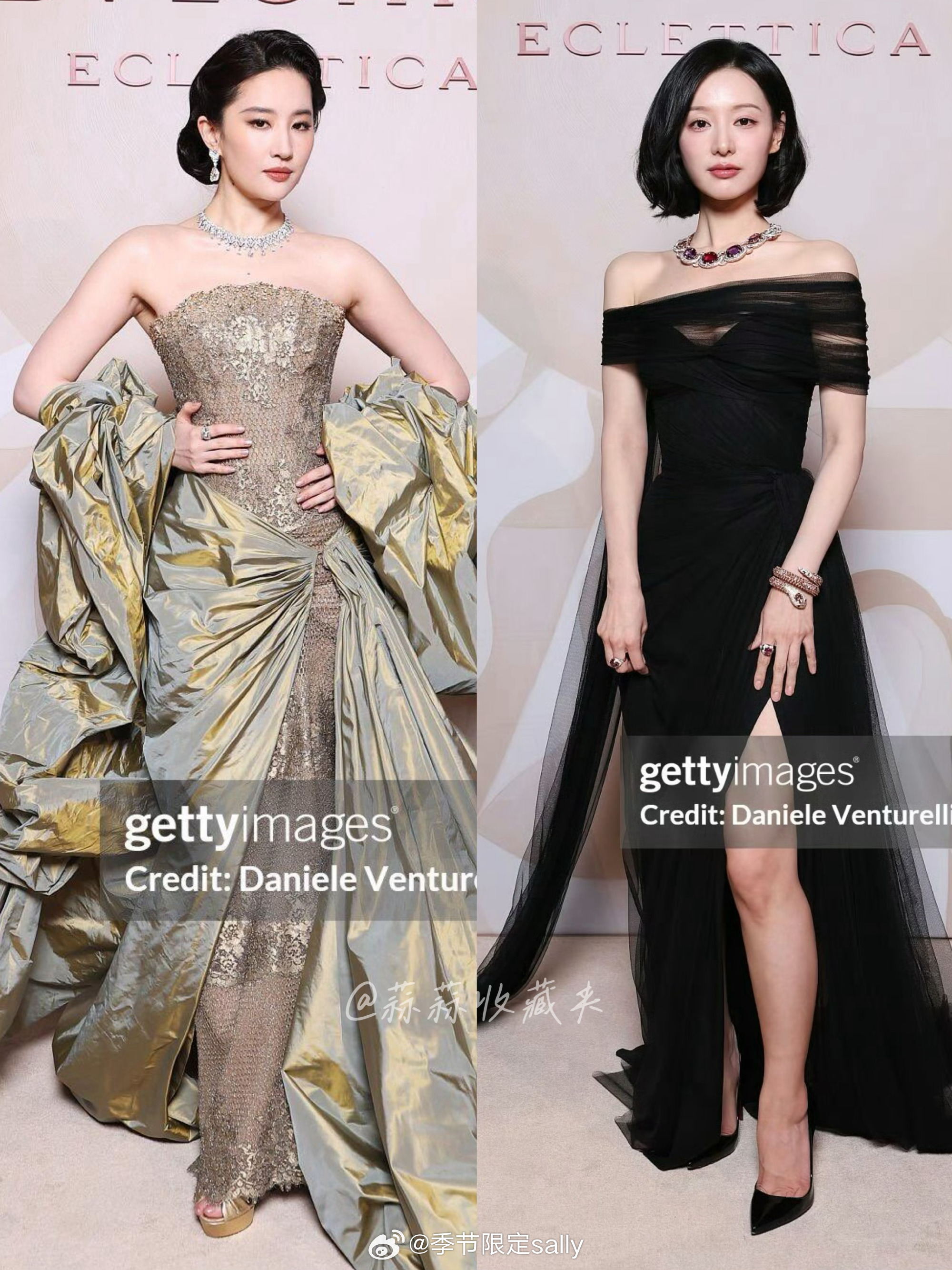 刘亦菲、金智媛宝格丽活动内场，新造型🈶 