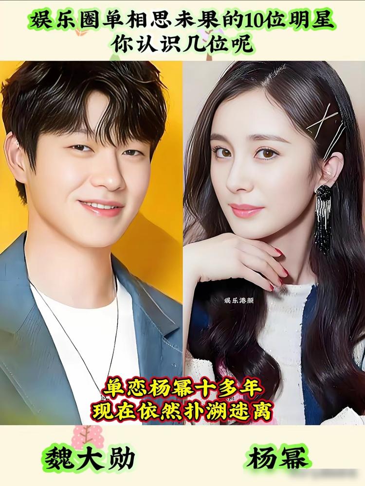 别再管那叫心动了。我告诉你，那只是你大脑前额叶皮质的功能短路。
你的基因错判了