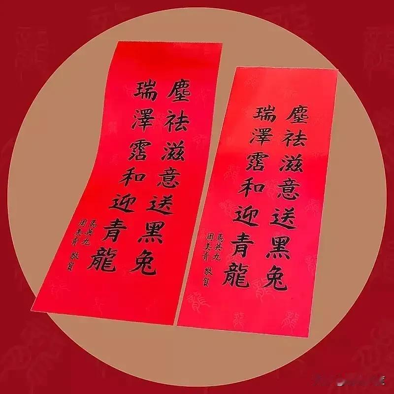 在岛内热爱中国文化国民党人士都写一笔好字，非蓝营的一些政客的字都惨不忍睹！看都有