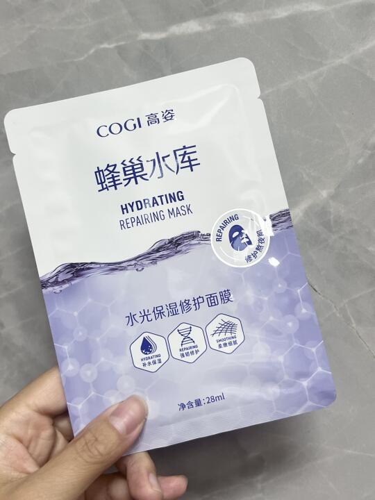 🌟 挖到宝了！高姿面膜的“水光肌魔法”，黄黑