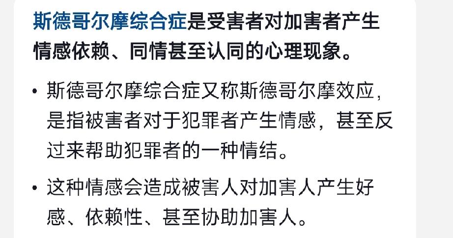看到网上有个嫁到印度的天天吹印度多么好，离谱到与真实情况严重不符，比如吹恒河水干