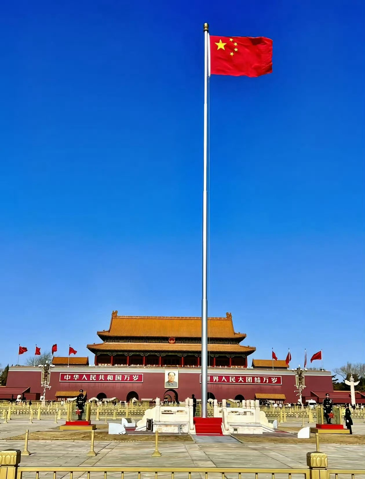 早安，中国🇨🇳 