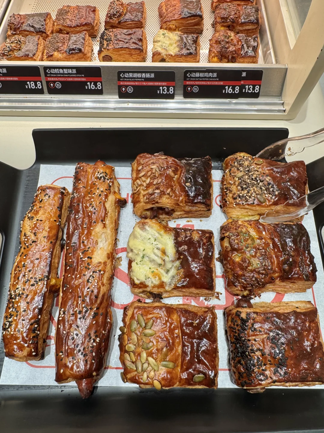 杭州湖滨！！我逢人就推荐的面包店……