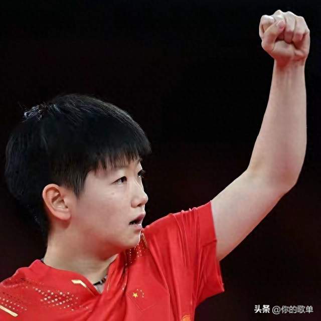 连续六届入围！孙颖莎提前锁定香港总决赛，冲击久违冠军