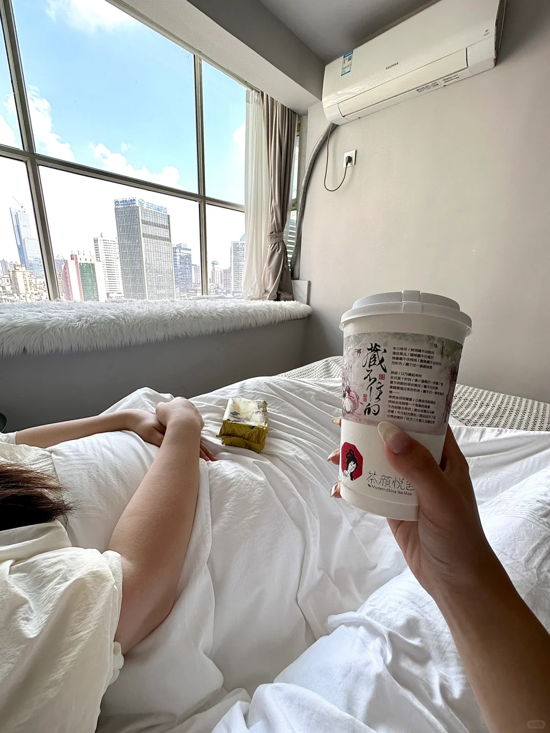 在长沙）刚退房！！！下次还来！！！