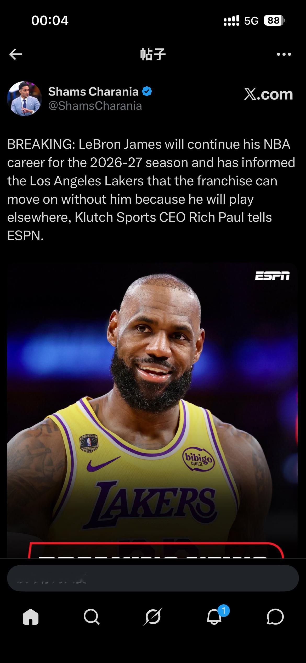 重磅！詹姆斯已经告知湖人他会离队！ Shams：里奇-保罗告诉ESPN，詹姆斯将