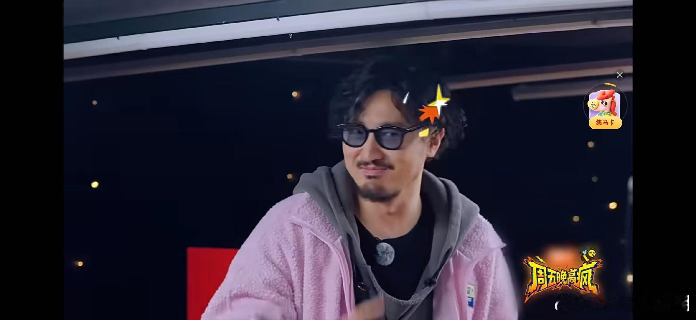 王传君天塌下来有我顶着周五晚高疯平日低调内敛的王传君，关键时刻担当 buff 拉