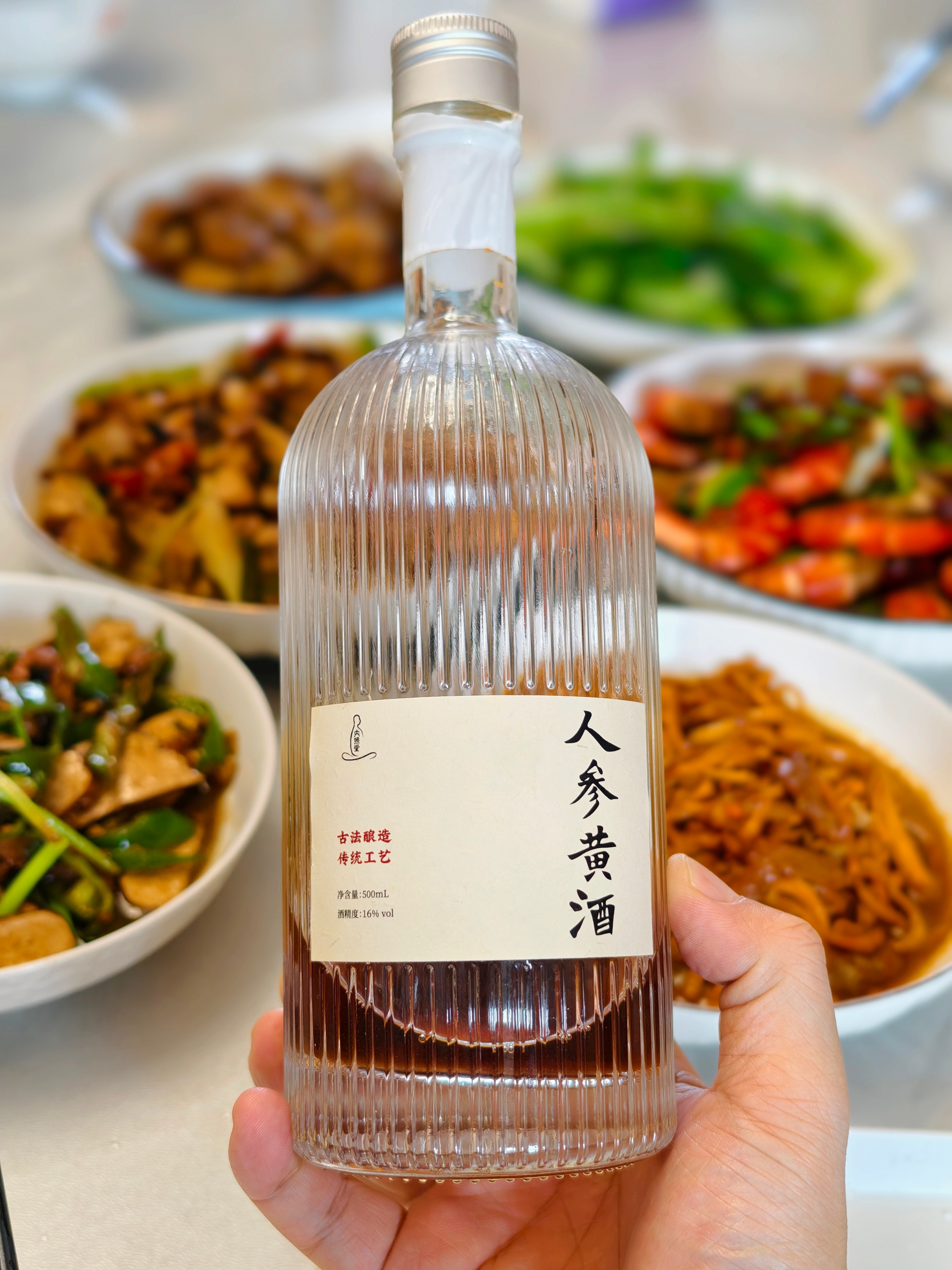 国庆快乐～家常小菜 太香了[锦鲤附体]国庆  ​​​