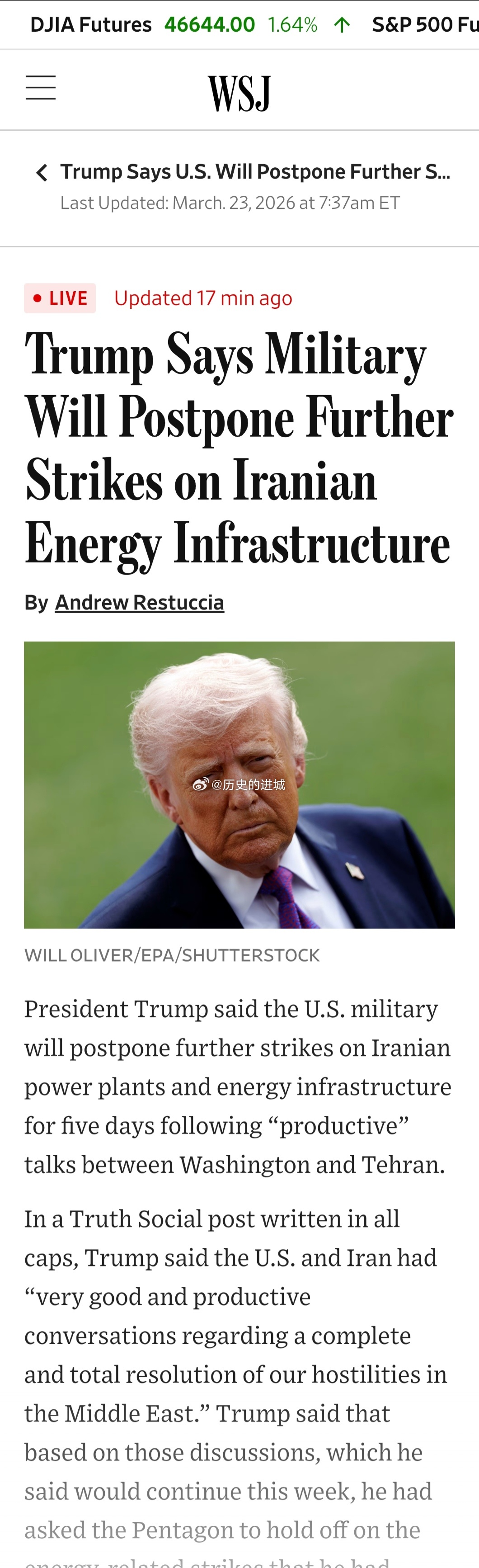 中东战事来到危险临界点特朗普：已与伊朗就结束敌对行动进行会谈，过去两天谈的进展顺