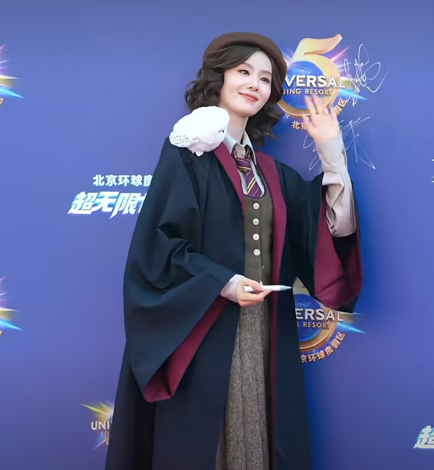 刘诗诗[超话]格兰芬多来了位新学姐，欢迎诗入🦁院🪄🪄🪄 ​​​