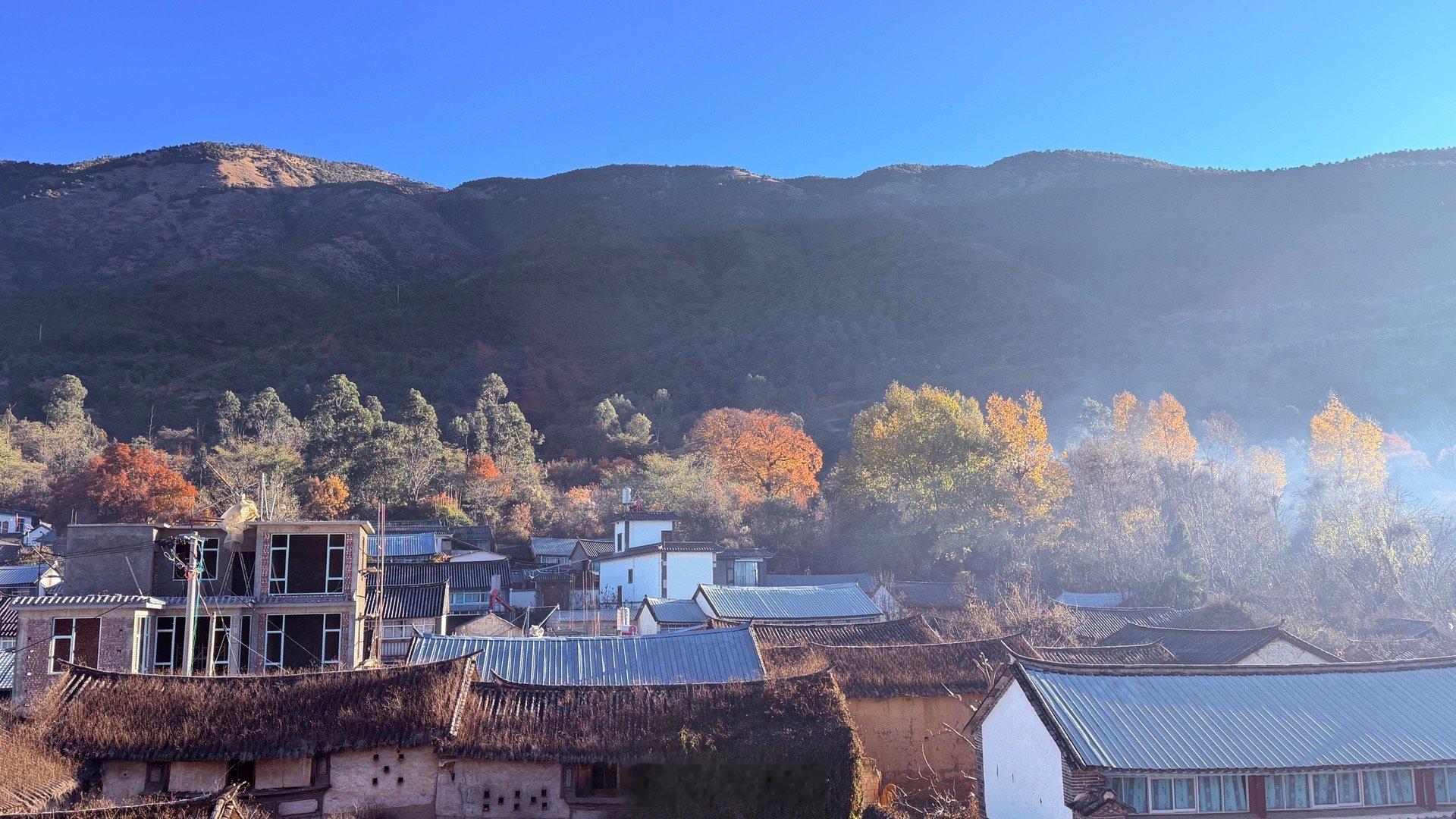 晨雾，阳光是柴。 大理·凤羽古镇