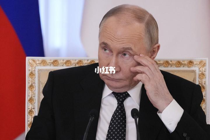 普京谴责美国：无端侵略