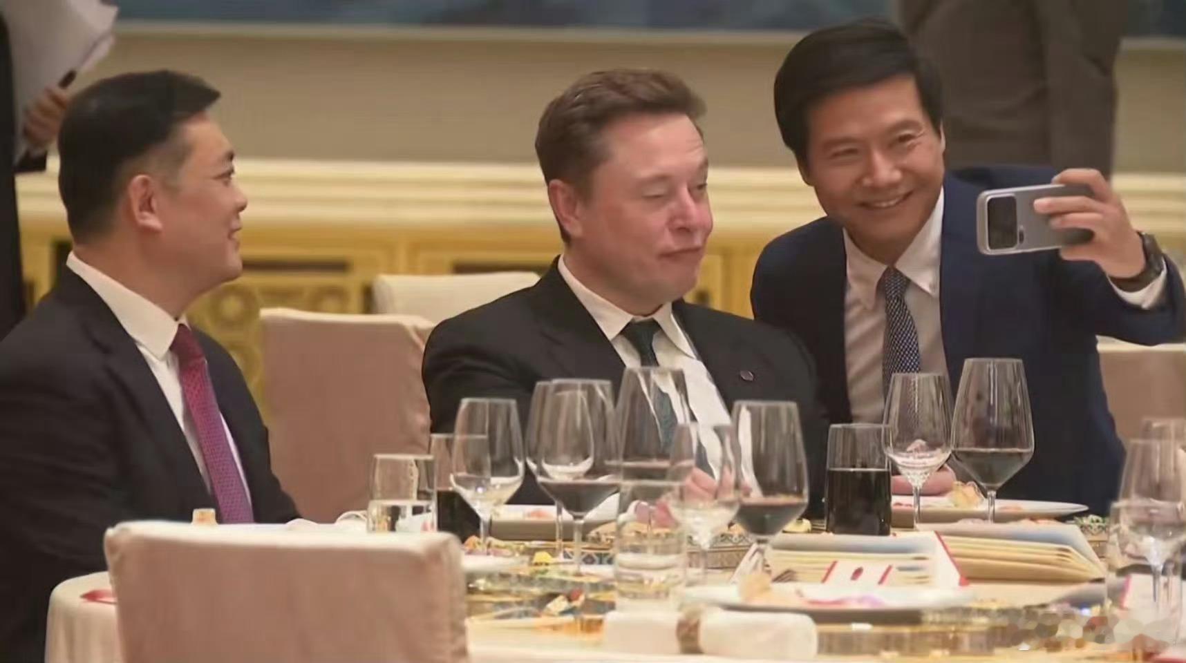 来了就是客！就是好信吃的是啥呀特朗普访华欢迎宴会