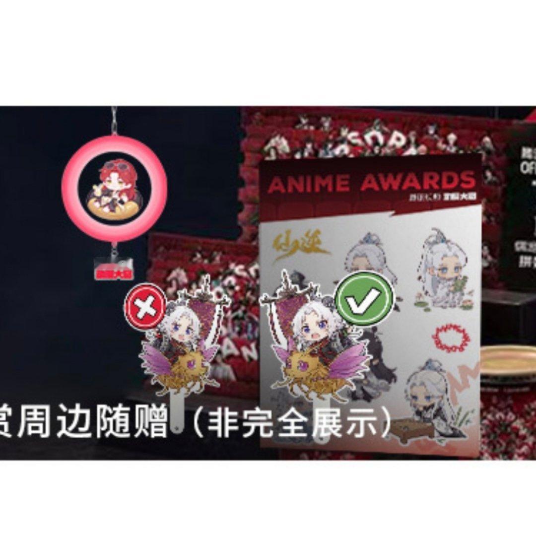 这个小麻真的很萌 ｜仙逆王林 