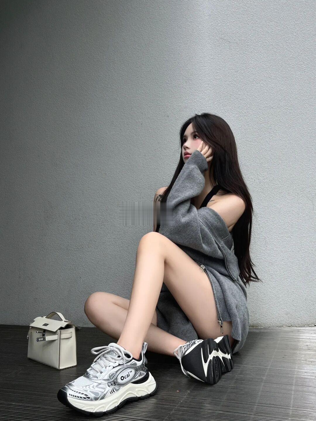 sit down