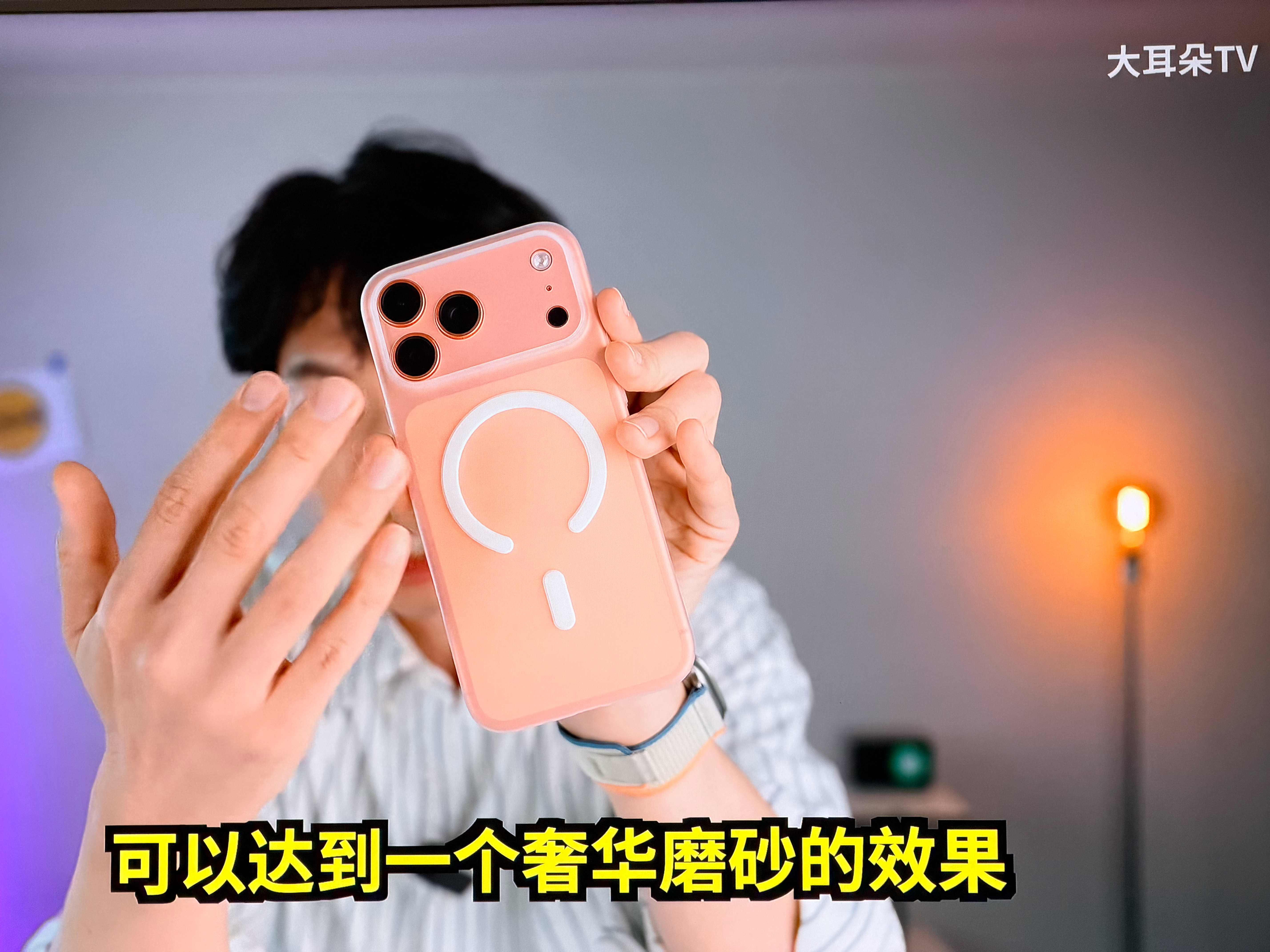 大耳朵吹pp壳