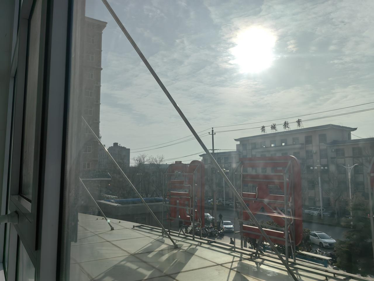 下午四点的太阳，依旧光芒万丈，春天来了，明天会更好[玫瑰][玫瑰][玫瑰][送自