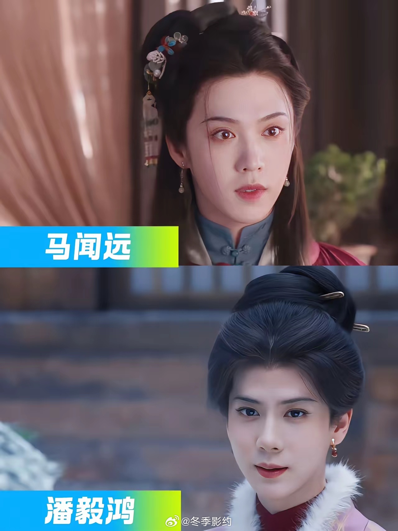 《兰香如故》的导演，花大价钱请来了百花奖影后郭柯宇，怎么也想不到，风头却被“男扮