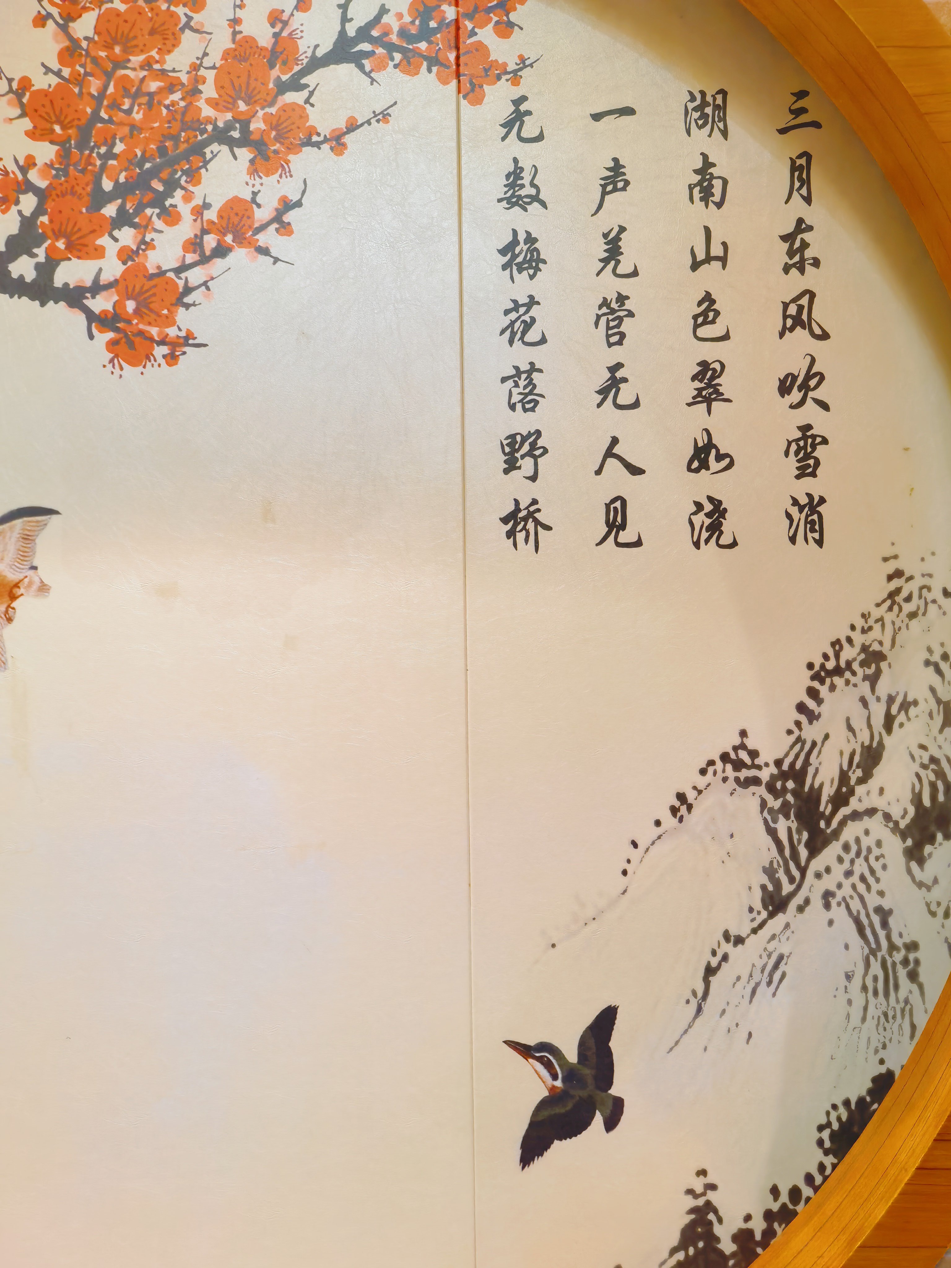 于和伟最实力派，一眼看了出来了。杨紫不是视后，是行业认可，因为观察到，还有哦，我