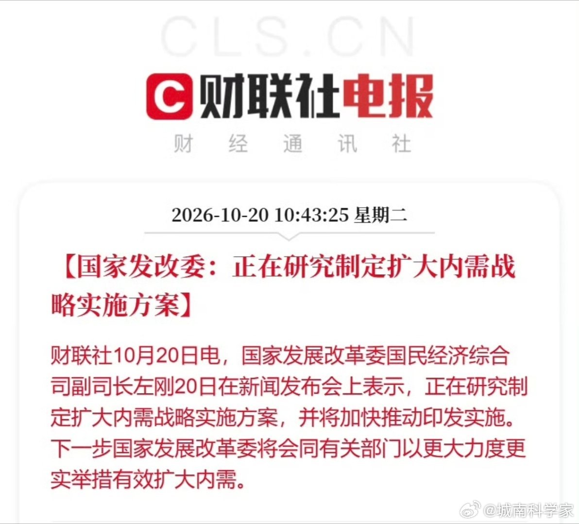之前房产部门搞了一些活动，比如房展会，搞几个楼盘扎堆展览展览，再比如送房到都市圈