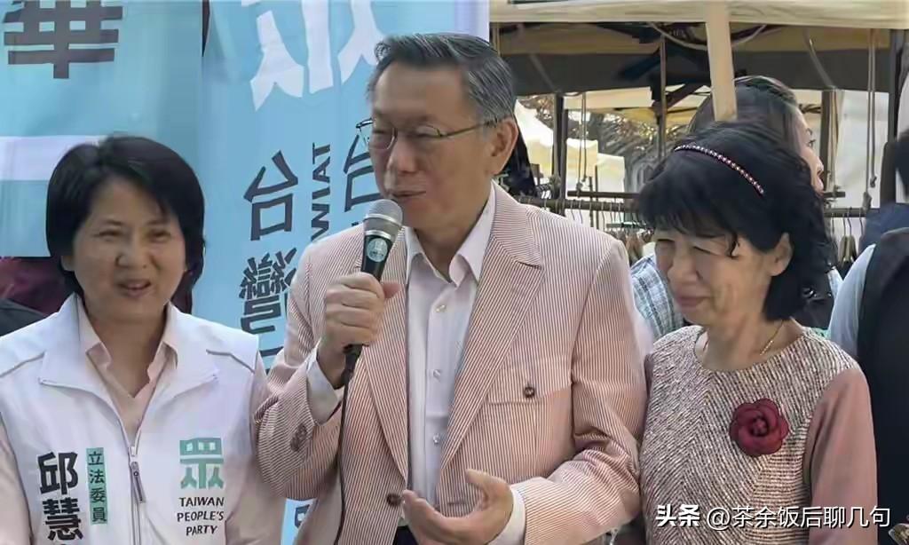 柯文哲老婆陈佩琪脸书神奇地消失又复活，摆明了就是民进党给她的警告！
 
陈佩琪一