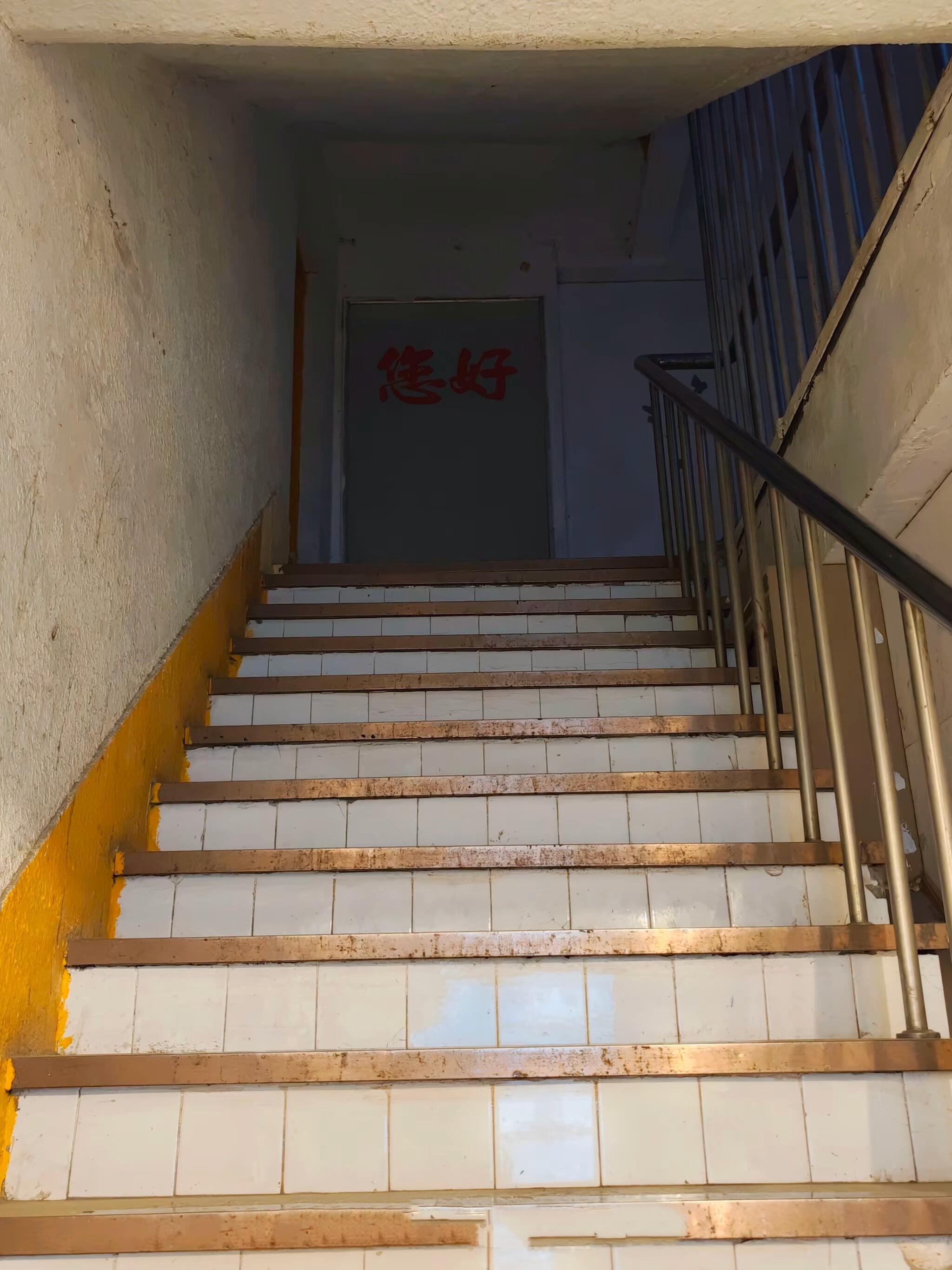 文字恐怖谷有多恐怖门是关着的吗？您用斧子割草吗？🫣 