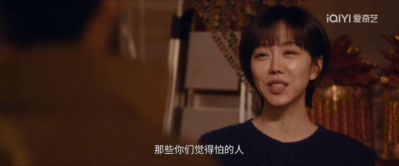 肖战说姜妍魅力是最不值得一提的肖战太会夸人了，姜妍的魅力只是众多优点里不起眼的一