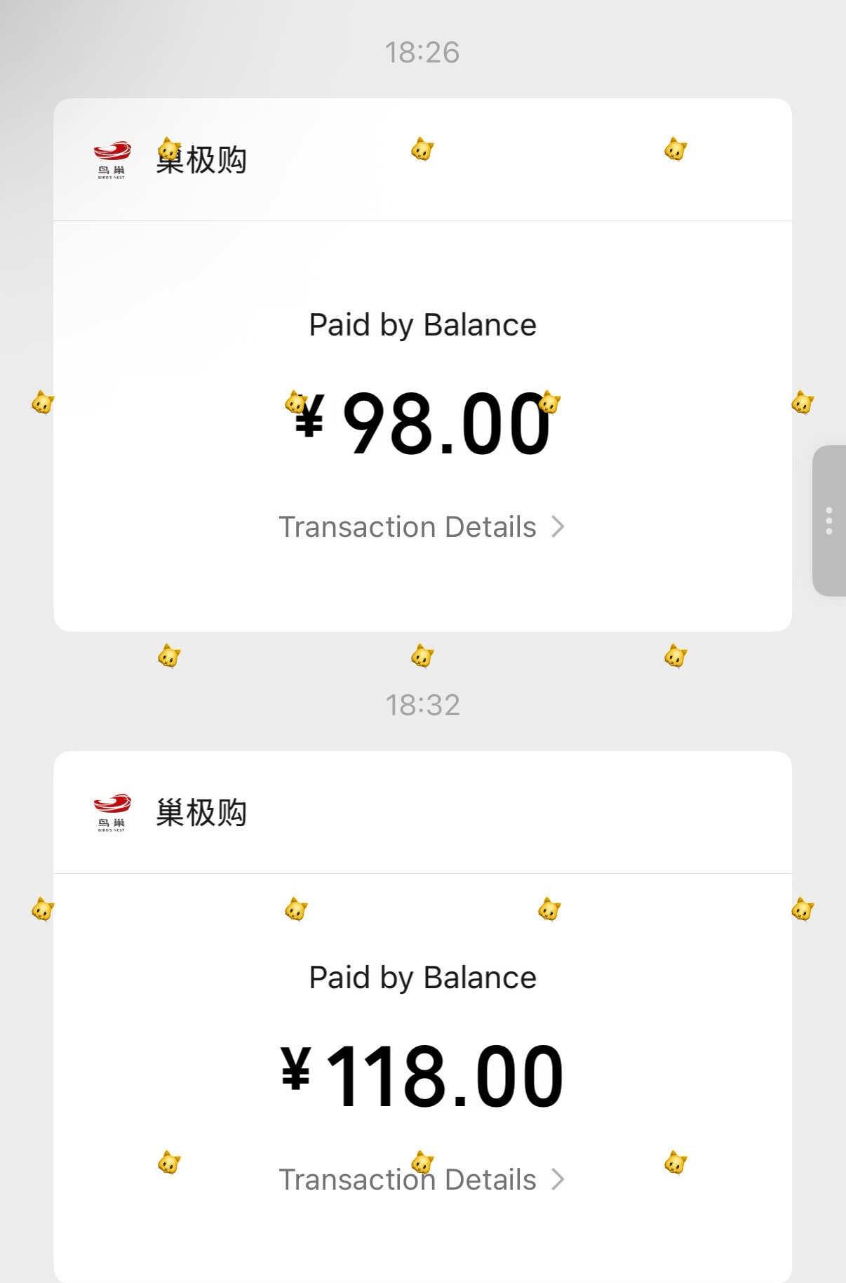 巢极购我累了。
三个设备一起抢 半小时终于搞定了[呃R]
现在又进不去了订单也不