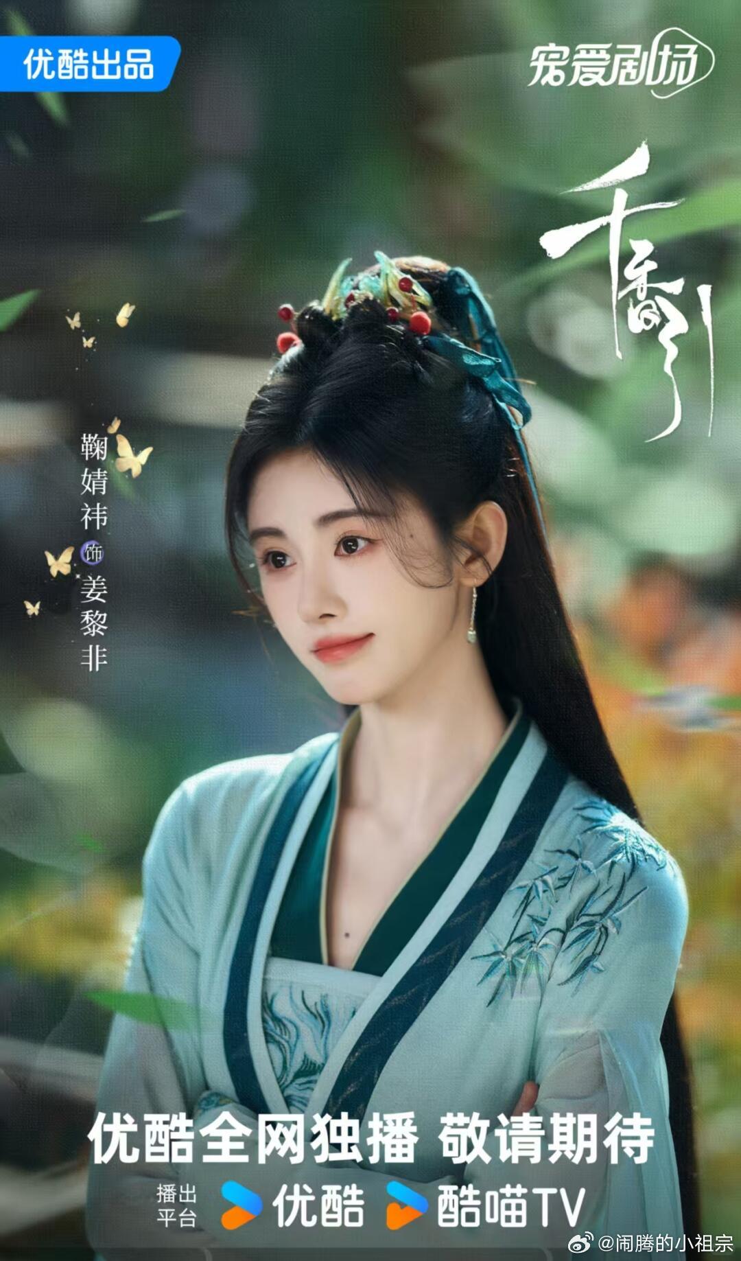 千香OST好劝学 真的很难不偏爱千香的OST，完全踩中毕业季考生的心坎，旋律治愈