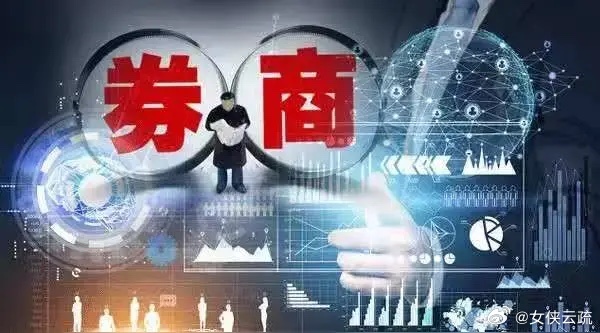 开盘低开，这到底是为什么？难道，只是为了收割散户吗？昨天有人看到三大股指上涨反弹