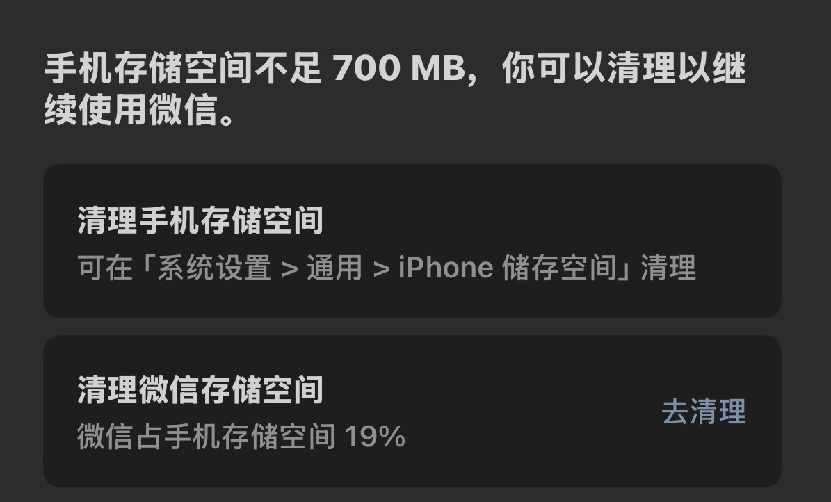 ？我没记错吧 我不是换掉老13了吗