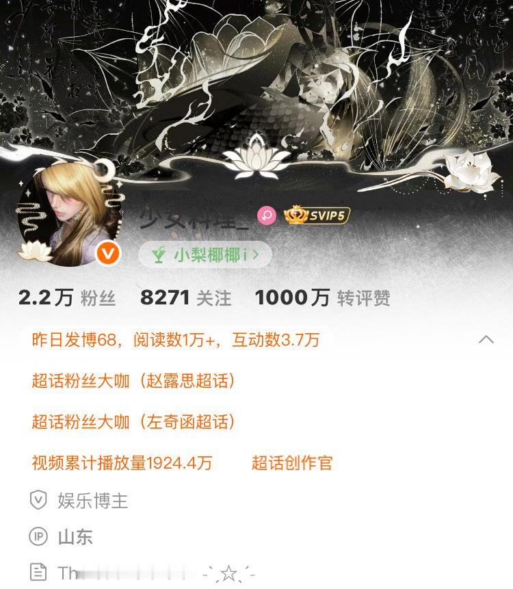 1000🥣咔嚓📷 ​  ​​​