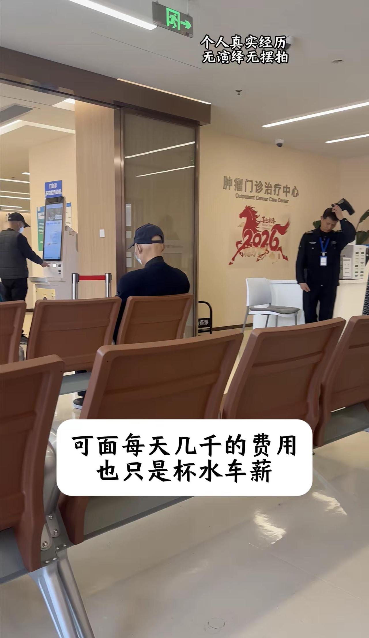 平凡人的日子，没有惊天动地，柴米相伴，彼此支撑，便是全部希望。