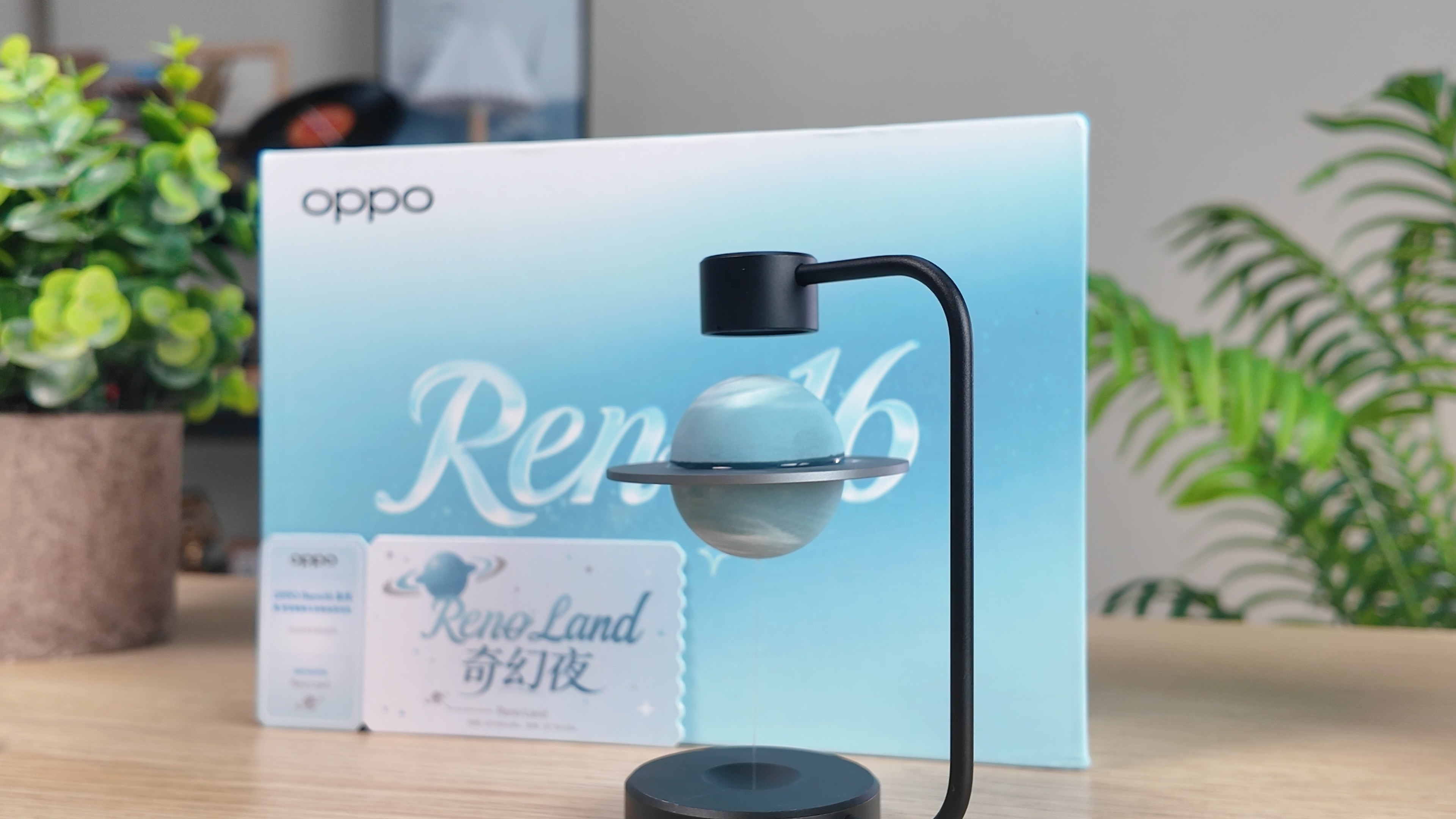 宋雨琦同款OPPOReno16 论玩浪漫，还得是OPPO，收到OPPO Reno