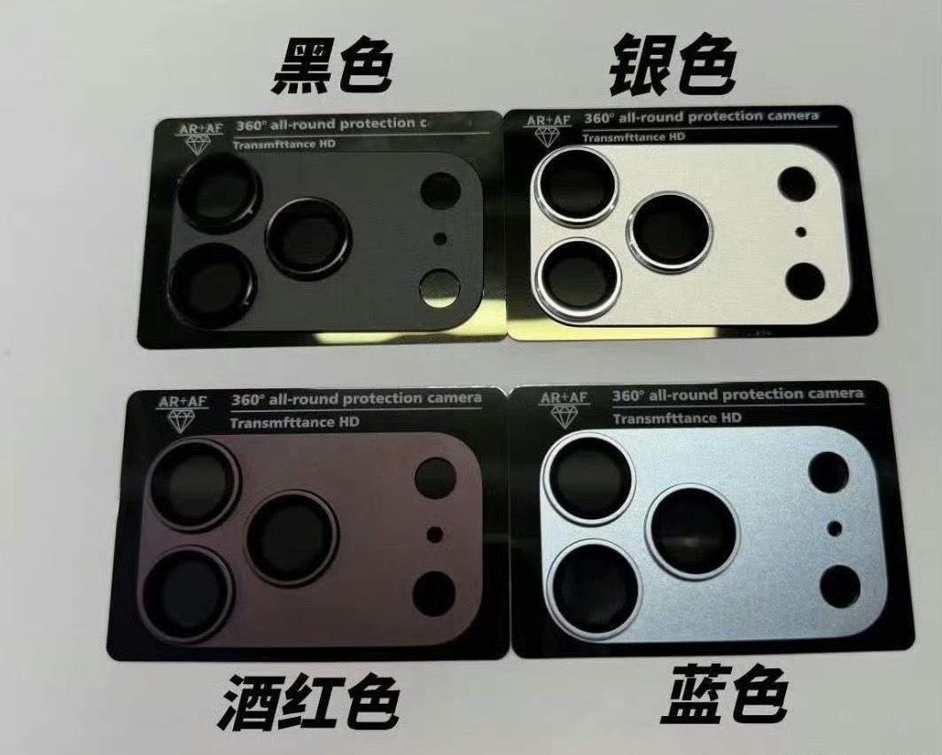 网传iPhone 18 Pro那几个颜色都差不多曝光了，要是真按这个来，你们觉得