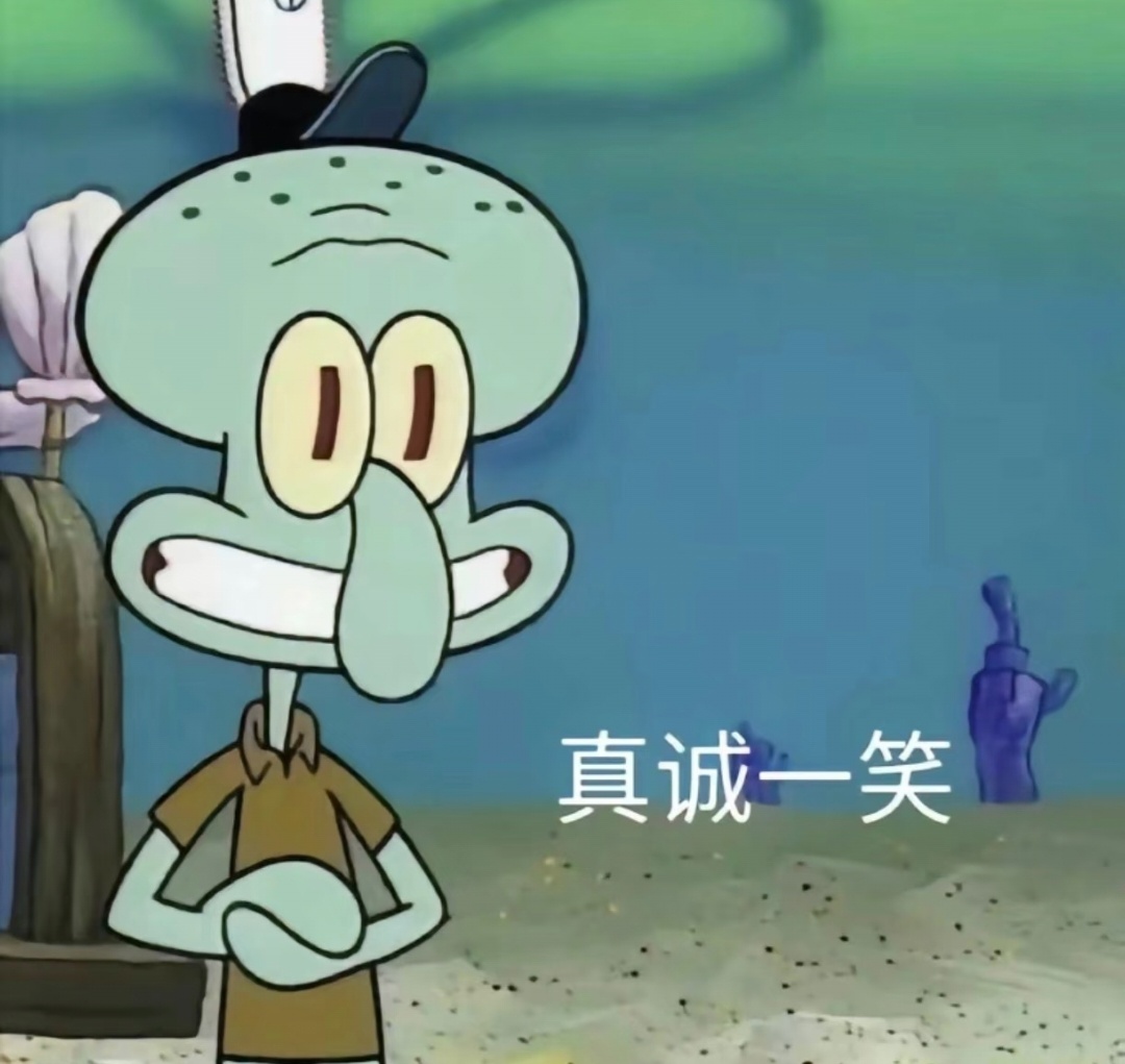 我记得我当时入职办理工资卡的时候，都是挑中午午休时间去的，因为等我下班的时候，银
