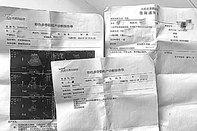 消费者自诉喝出病要10万元赔偿