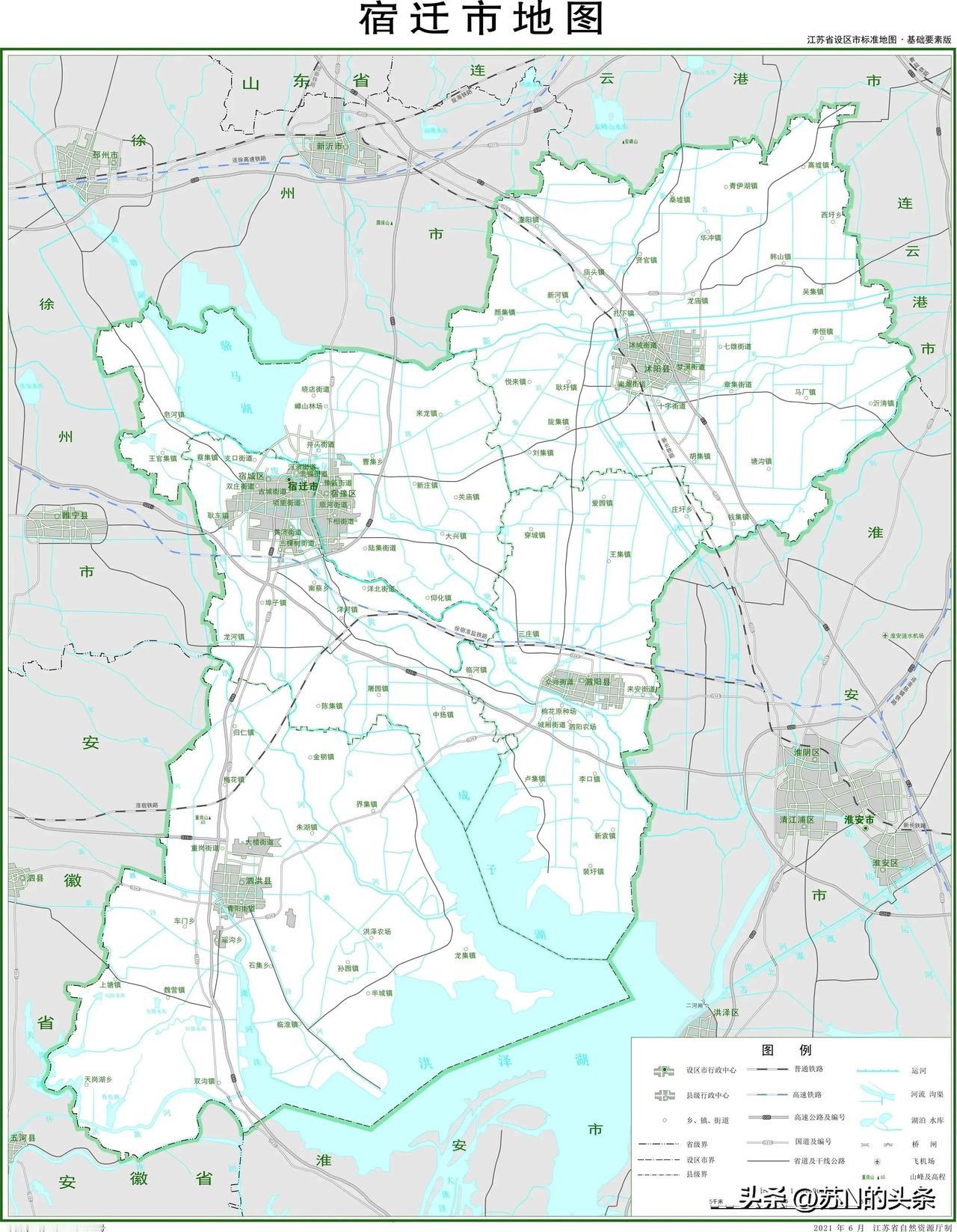  2023年，宿迁市实现地区生产总值4398.1亿元！
市区1560.18亿，占