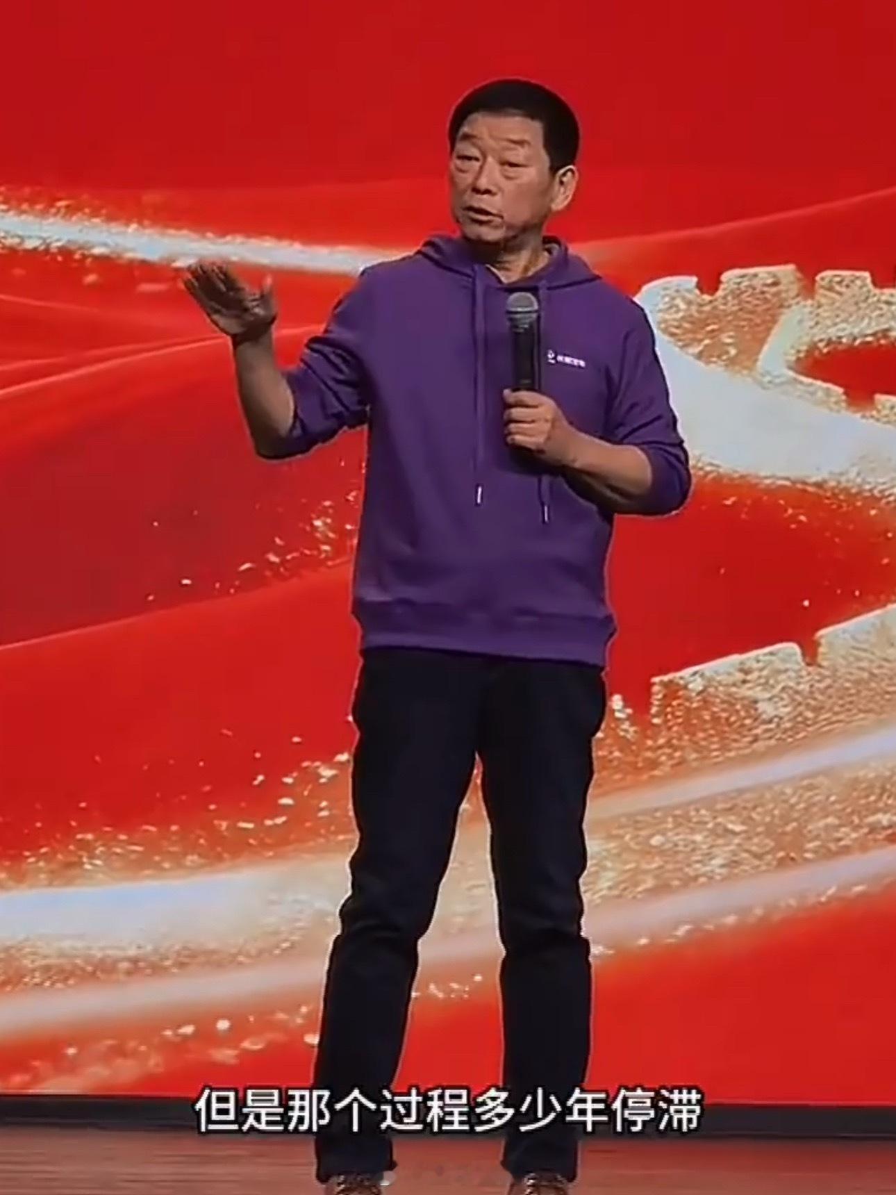 魏建军称失信者必须被淘汰从平遥日升昌的汇通天下，到中国汽车的出海征途，魏建军点破