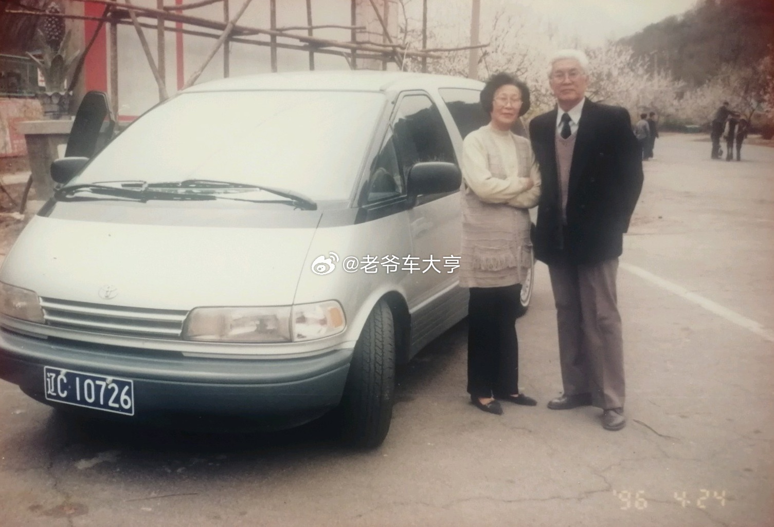 丰田子弹头商务！老爷车