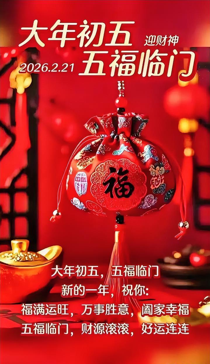 🌹《论语》里仁第四 第二十四章
【子曰。君子欲讷于言。而敏于行。】
谨慎言语 