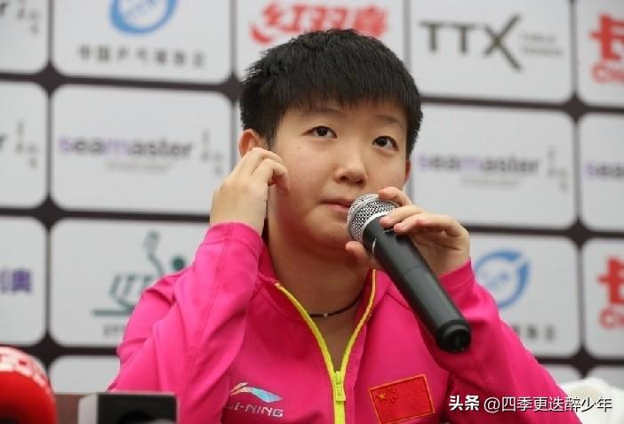 澳门世界杯女单小组赛全部结束，签位已经落定，让我惊讶、目瞪口呆、瞠目结舌的是孙颖