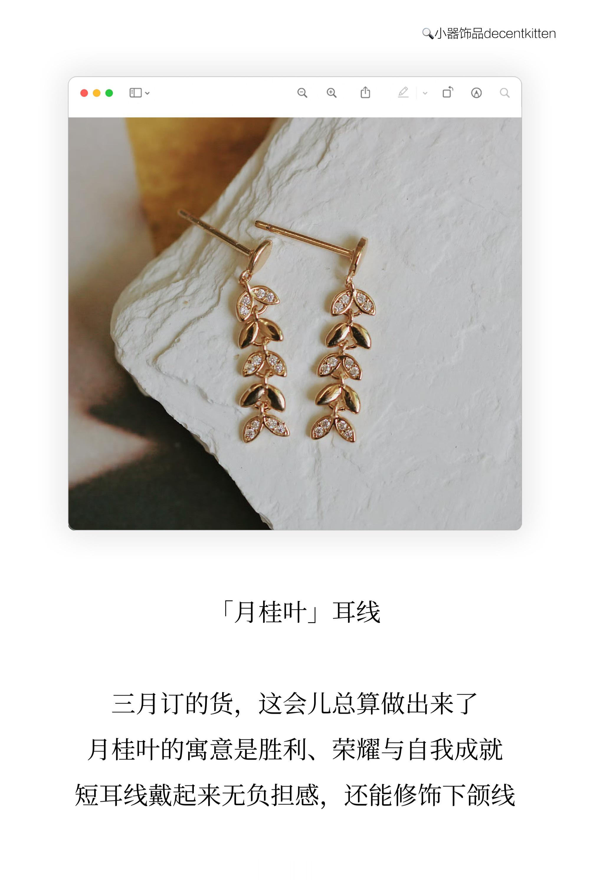 6月26日周五早上十点 新款介绍 