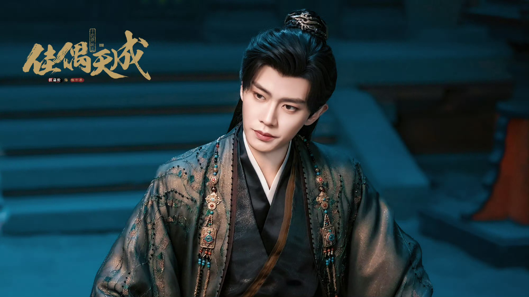 任嘉伦 ❤️银鹭花生牛奶全球品牌代言人任嘉伦❤️任嘉伦❤️任嘉伦佳偶天成❤️佳偶