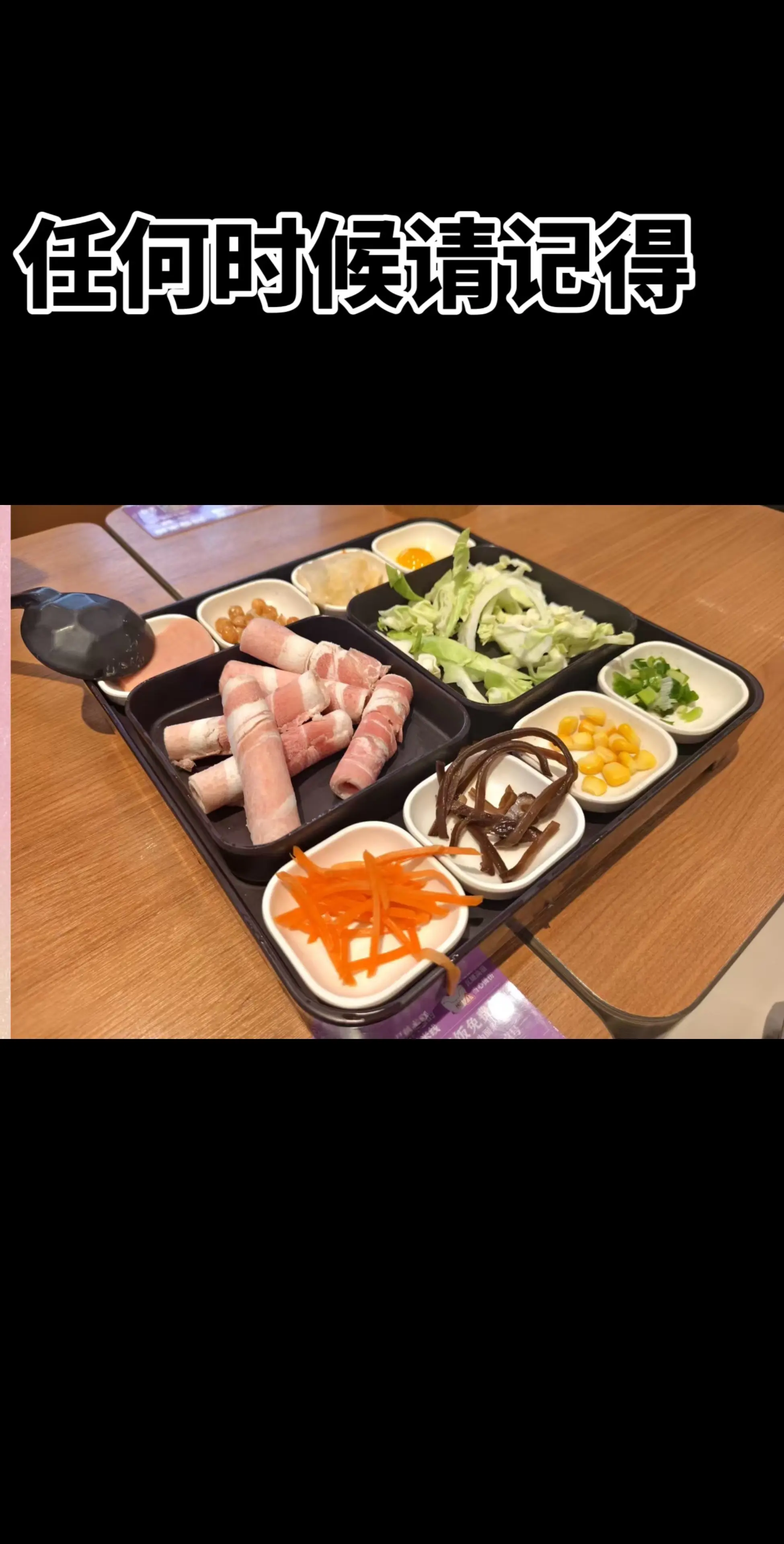 今天的快乐，美食加电影🍝