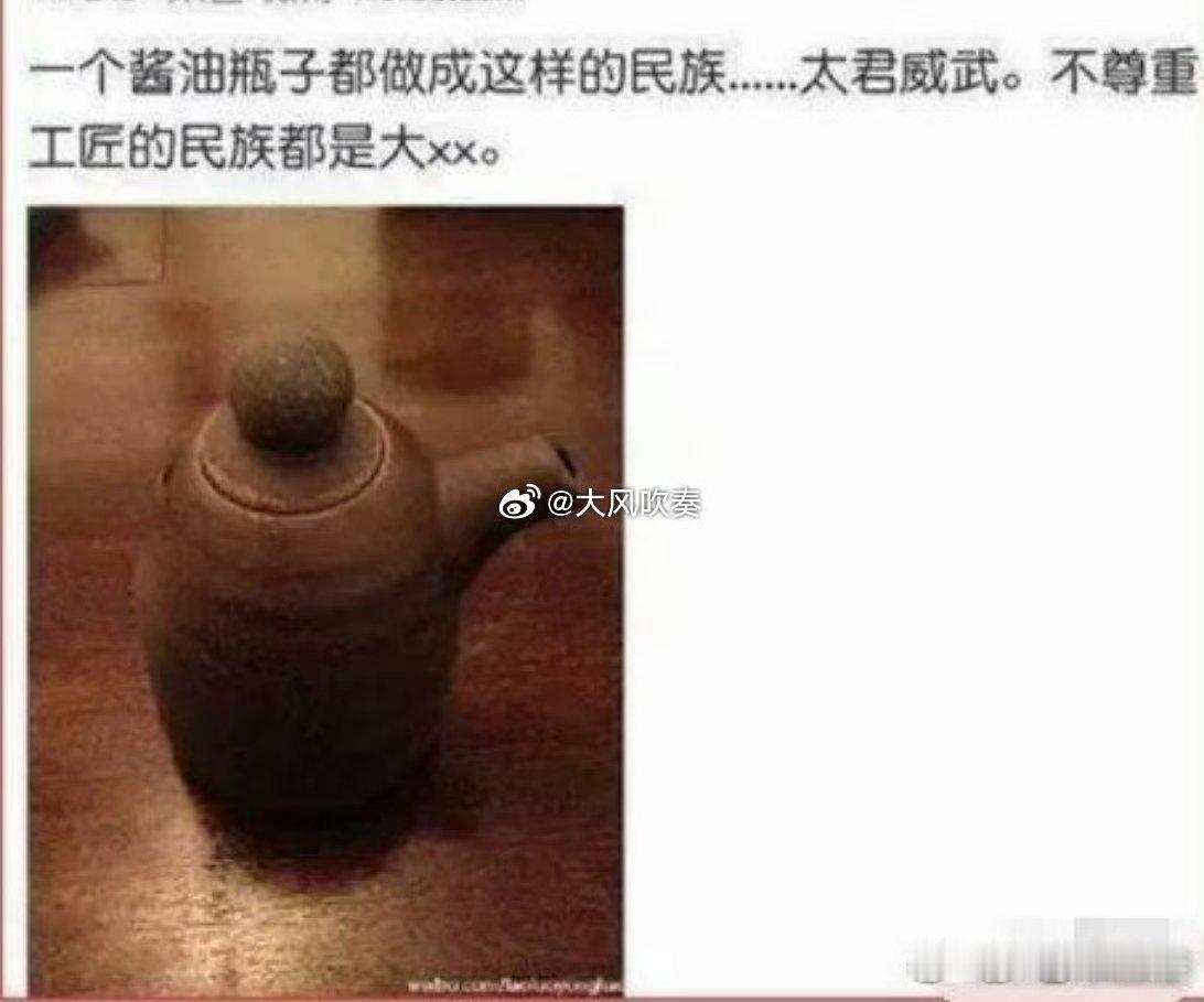 #小林制药已致5死280余人住院#电力造假，汽车造假，化学造假，医药造假，环保数