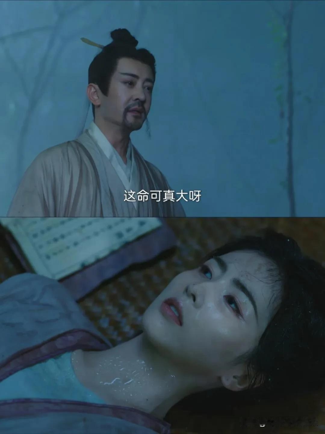 《临江仙》阴谋来了，复活十安是假，破坏无量碑是真的[灵光一闪]

原来花如月的十