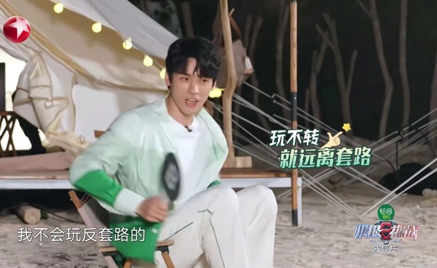 龚俊越考古越爱他 龚俊真的太完美了，脸蛋、身材、智商、情商、人品、性格……想让他被更多的人看到！