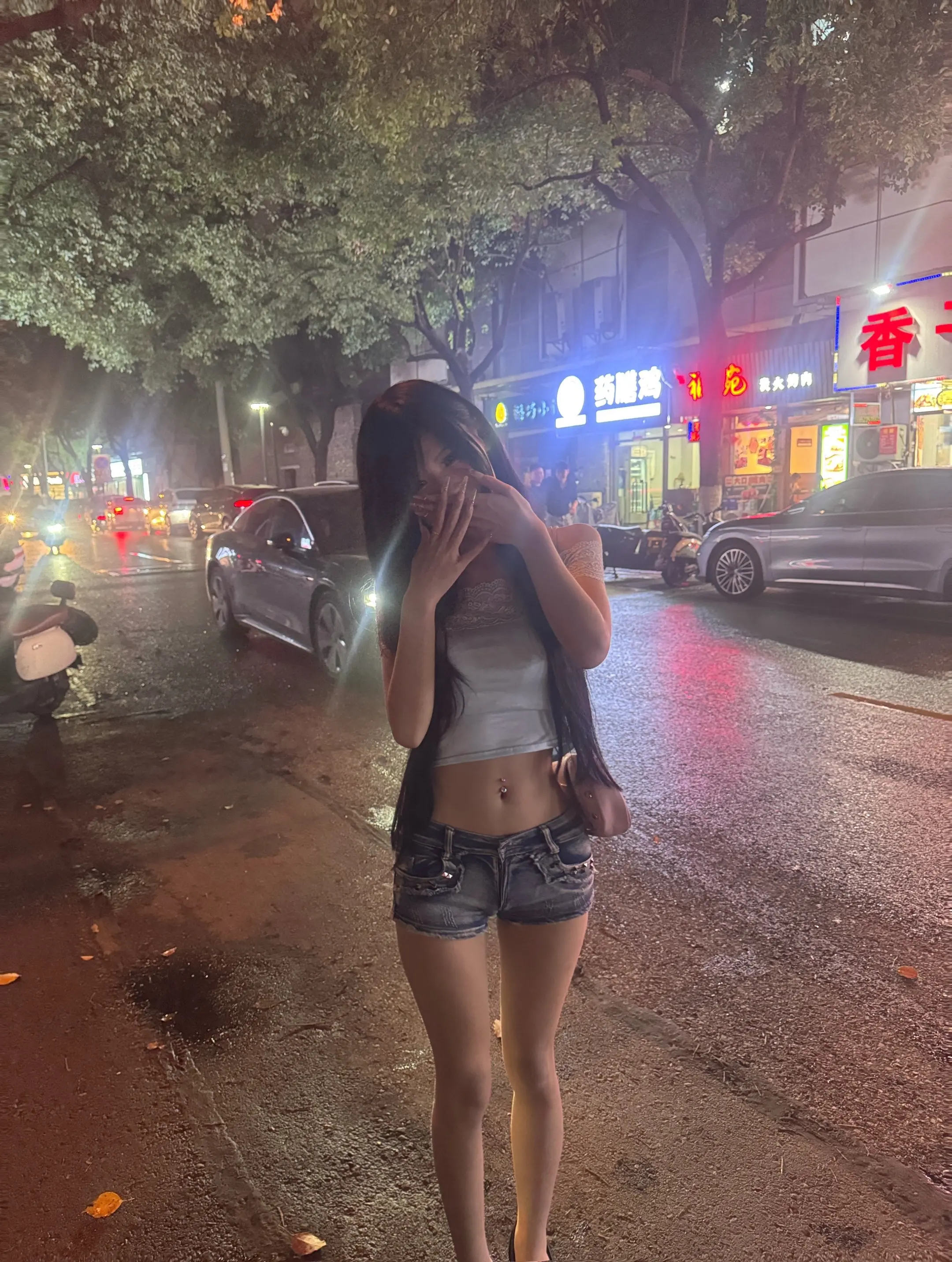 你好不好