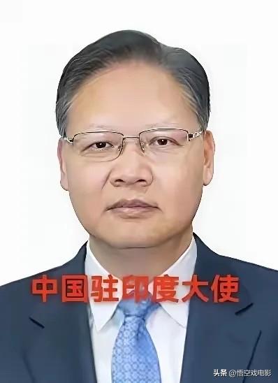 中国对印度签证没有暂停，反而持续简化和放宽！

这事儿听着有点反常识。咱跟印度在
